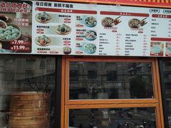 -荟选餐饮徐家汇社区食堂(徐虹北路店)