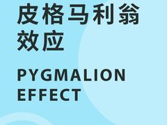 -曼朗心理咨询·旗舰店