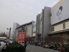 -永旺梦乐城国际商城(北清路店)