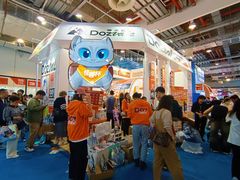 -东浩兰生上海世博展览馆