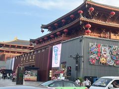 -大唐不夜城