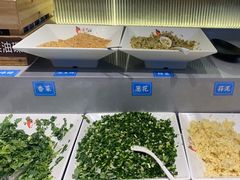 -李掌柜鲜菜火锅(移民广场店)