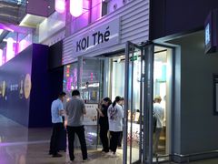 -KOI Thé(虹桥国际机场店)