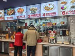 -和合谷(德外店)