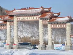 -香炉山国家森林公园