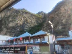 -途肴·老农饭庄(百里峡店)