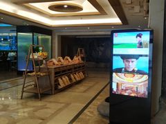 -阿斯牛牛·凉山菜(新会展店)