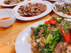 -长平老姿娘夜粥(平东一街店)