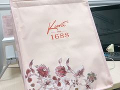 -坤思特1688咖啡(五洲花城店)