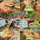 海南！！三天吃了15顿！（特种兵版） 