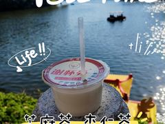 -谢怀亮芝麻茶