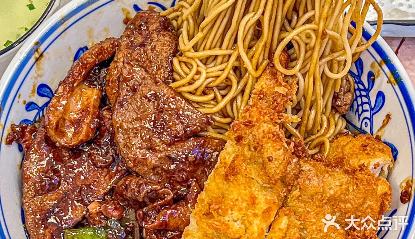 魔都ju好吃的猪三宝拌面