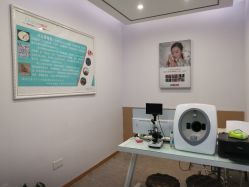 -痘院长·祛痘·皮肤管理