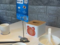 -眉州东坡(团结湖店)