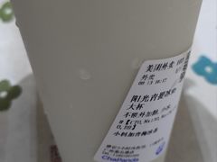 -茶百道(棠石路店)