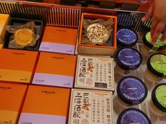-KUMO KUMO甜品·冰淇淋(深圳壹方城店)