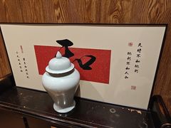 -和和小厨