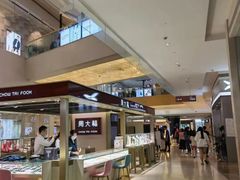 -天河领展广场