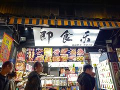-鸣鹤古镇