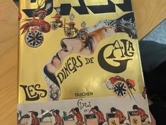 -Dal Cuore 达可芮冰淇淋(陕西北路店)