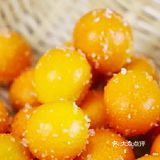 先别急着拒绝我o(>﹏<)o这样做，让我成为你的最爱！