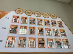 -土豆口腔(凤凰北总店)