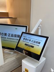 -深圳阳光医疗美容