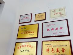 -巧姑传