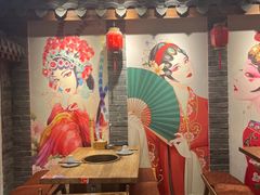 -宽窄巷子鲜牛火锅(北京首店)