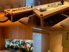 -奈雪茶院·茶室茶馆(广州粤海天地店)