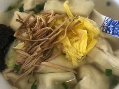 -笑来喜馄饨小笼工坊店(湖滨街店)