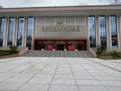 -广西壮族自治区博物馆