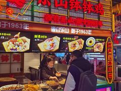 门面-八一路好吃街