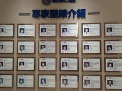 -柏乐口腔医院·舒适化无痛种植牙中心(东盟商务区院)