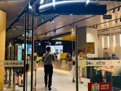 门面-麦当劳(湖滨路店)