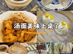 -勤德兴(湖滨路店)
