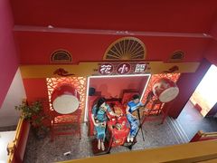 -花小蟹·无锡菜·大闸蟹主题餐厅·评弹表演(南长街店)