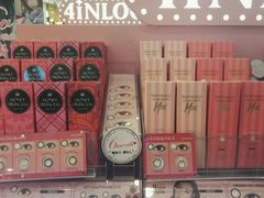 -4iNLOOK美瞳店(中山公园龙之梦店)