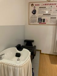 -丹漪·DANYI 美肤中心