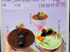 -白色日记·手作酸奶(麦凯乐店)