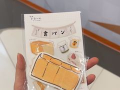 -银座仁志川·生吐司专门店(香港广场店)