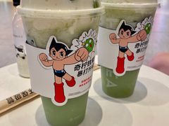 -喜茶(广州东方宝泰店)