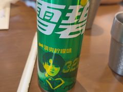 -ITARU食堂·定食料理(西丽店)