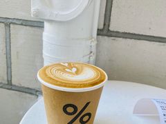 -% Arabica阿拉比卡咖啡(深圳湾万象城店)