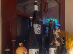 -三杯赤運·中式小酒馆(所城里店)