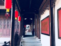 -清漾毛氏文化村