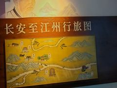 -庐山风景区花径公园