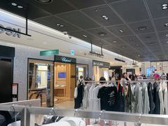 -新罗免税店(济州店)