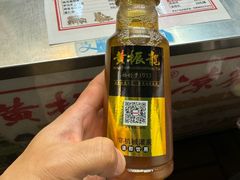 -黄振龙凉茶馆(天河南店)