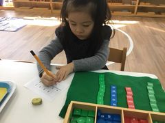 -AKA国际儿童中心Awesome Kids Academy